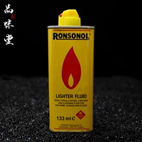 Nhật Bản chính gốc Anh RONSON Langsenlang kênh Grasse cổ nhẹ hơn chất lượng dầu hỏa đặc biệt - Bật lửa hột quẹt khò