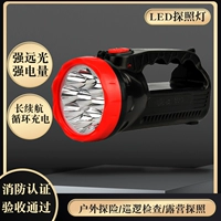 Светодиодный прожектор, фонарь, портативный дорожный светильник