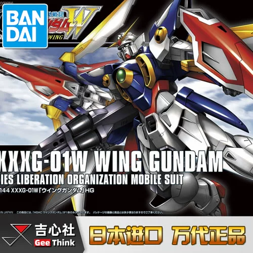 Nhật Bản Tenval HG HGUC 162 1  144 WING GUNDAM Mô hình bay cánh bay - Gundam / Mech Model / Robot / Transformers