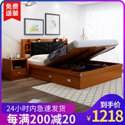 Air hiện đại giường tấm nhỏ gọn 1,5 m giường lưu trữ hộp cao 1,8 m giường đôi giường chính nội thất căn hộ nhỏ - Giường