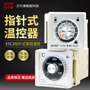 E5C2-R nhiệt điều chỉnh nhiệt độ con trỏ điều khiển nhiệt độ cơ sở điều chỉnh nhiệt độ lò E5C2