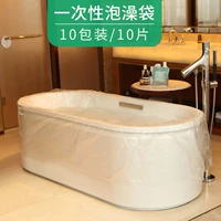 Сумка, пластиковая ванна домашнего использования, средство для принятия ванны, увеличенная толщина