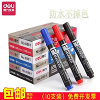 Deli Pen Black Marker Pen Red CD ручка грубая нефтяная курьер Big Pen's All -Box Whotesale
