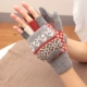 Элегантный серый TM Flip Plus Velvet Spot
