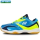 Chỉ bán giày thể thao YONEX YY thoáng khí chống trượt chống sốc 49C chính hãng giày cầu lông vợt cầu lông fleet