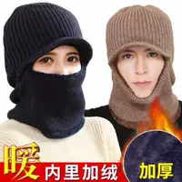 Утепленная зимняя вязаная шапка с капюшоном, шерстяной удерживающий тепло шарф, в корейском стиле