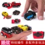 Phiên bản Q mới của chiếc xe mini điều khiển từ xa ma thuật xe hơi đóng thế mát mẻ chạy con quay hồi chuyển để bay túi đồ chơi xe hơi đồ chơi thông minh cho bé 2 tuổi