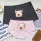 Pathfinder mèo lợn đầu quần lót năm sinh băng lụa lợn lợn phim hoạt hình minh họa eo eo người đàn ông gợi cảm và phụ nữ liền mạch quần lót - Nam giới