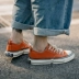 Mùa hè nguyên bản Nhật Bản xu hướng mới hoang dã giày vải màu rắn nam sinh viên Hàn Quốc thanh niên giải trí giày giày nam - Plimsolls Plimsolls
