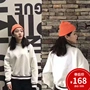 Áo len có khóa kéo của phụ nữ - Thể thao lông cừu / jumper sweater trắng