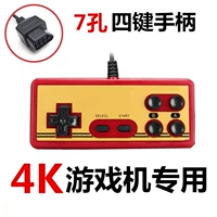 Fc đỏ trắng máy Nintendo cổ điển thẻ cổ điển hoài cổ máy trò chơi 4 K HD home TV 7 lỗ xử lý tay cam choi game