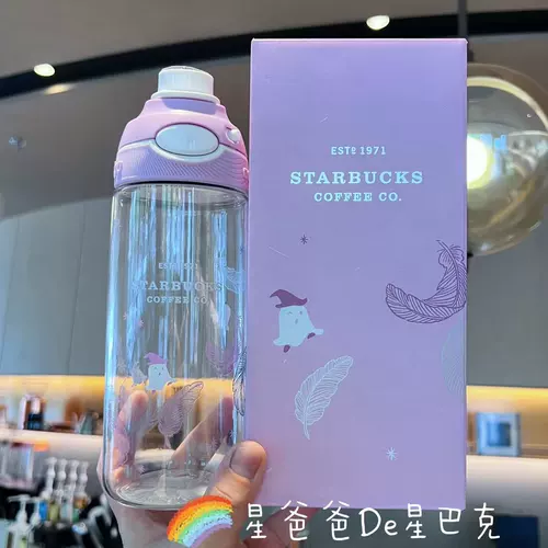 Starbucks Starbucks Contigo Contigo Model модель 600 мл температуры -Пластиковая чашка для напитков с холодным напитком водяной чашка