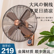 quạt senko tr1628 Quạt treo tường cổ điển không mèo treo tường điều khiển từ xa tại nhà nhà hàng treo tường công nghiệp thương mại 18 inch lắc đầu lớn quạt điện quạt senko treo tường có remote quạt treo tường nhỏ