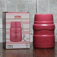 SK-3000-PRP Rose Red
