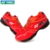 Giày cầu lông Yonex chính thức hấp thụ sốc chống trượt giày thể thao thoáng khí giày tập luyện thi đấu giày chạy - Giày cầu lông Giày cầu lông