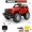 Trẻ em xe jeep off-road xe đồ chơi xe điều khiển từ xa xe sạc cửa lái xe điều khiển từ xa xe cậu bé đồ chơi gỗ