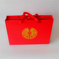 Подарочная коробка+подарочная сумка