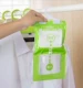 110g Desiccant 2 сумки