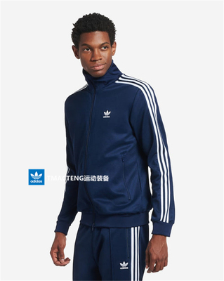 HK7364é¿è¿ªè¾¾æ¯ä¸å¶èç§å­£ç«é¸adidasç·è£å±å®¶è¿å¨å¤¹åå¤å¥-æ·å®ç½