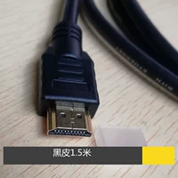 Full 50 Бесплатная доставка видео HDMI Line HD Line 1.4 версия HDMI Computer TV Set -te -Top Box Connection 3D
