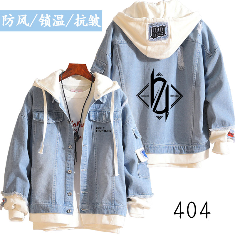 long denim jacket with hood