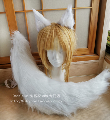 taobao agent Tomorrow's Ark History Duhuarde COS Ear Tail Dingdi Wolf Tail