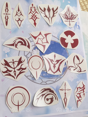 taobao agent Fate STAY NIGHT FATE ZERO FGO Lingle Cursing Contract Full Character has a cos tattoo sticker