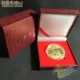 Подарочная коробка Yuanbao Golden Pig
