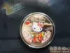 Товары от 创意无限精品收藏