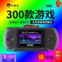 Xiaobawang Pocket PSP Trò Chơi Máy Đồ Chơi Trẻ Em Màn Hình Màu Cầm Tay Cổ Điển Hoài Cổ Câu Đố Tetris Máy máy chơi game cầm tay cổ điển