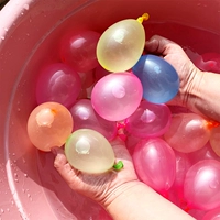 Воздушный шар, автоматическая пляжная игрушка для игр в воде
