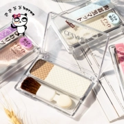 Nhật bản trực tiếp mua CEZANNE Qian Shi Li Gao mũi bóng bột có độ bóng cao bột sửa chữa bột công suất bột bóng sửa chữa với bàn chải