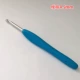 4.5mm