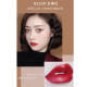 son novo luxury gold fine tube silky lipstick 3.5g son dưỡng ẩm, lâu trôi, chống thấm nước, không phai và không lem giá rẻ sinh viên son thỏi romand zero matte lipstick