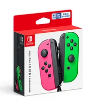 Joy-Con Pink Green Country
