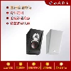 Товары от 山城影音