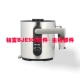 Breville Bạch Kim Phong Phú BJE500 Máy Ép Phụ Kiện Chủ Nắp Trên Dao Lưới Diverter Nhựa Miệng Bình Đựng Nước Ép Cần Đẩy