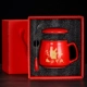 Golden Rabbit Yun Hengtong+подарочная коробка на чашке