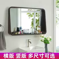 Gương phòng tắm vuông bằng gỗ
         tùy chỉnh , gương vệ sinh hình chữ T, có lưu trữ, trang điểm, gương trang điểm, gương treo tường, gương phòng tắm gương makeup