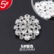 5#серебро