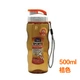 HPP721TR 500ML