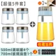Rock Blue 500mlx4+масляный горшок 1 подарочный этикетка