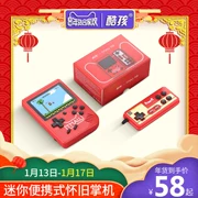 Cool con mini FC hoài cổ trẻ em máy chơi game Tetris cầm tay PSP trò chơi cầm tay 88FC có thể sạc lại - Bảng điều khiển trò chơi di động