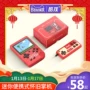 Cool con mini FC hoài cổ trẻ em máy chơi game Tetris cầm tay PSP trò chơi cầm tay 88FC có thể sạc lại - Bảng điều khiển trò chơi di động máy chơi game cầm tay kết nối tivi