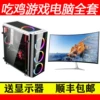 Товары от 又一间淘店