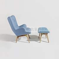 Bắc âu thiết kế nội thất ContourChair cá tính sáng tạo ghế gấu ghế hiện đại giải trí ghế hoa cánh hoa ghế bộ sofa phòng khách