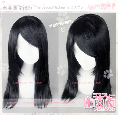 taobao agent 第二氏 Alice's crazy return Fushimi Dae Daily hair color cos wig 400