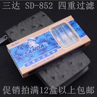 三达 Новая версия четырех тяжелой фильтрации сигарет SD-852 Одноразовый фильтр сигарет заброшенные сигаретные фильтр рот