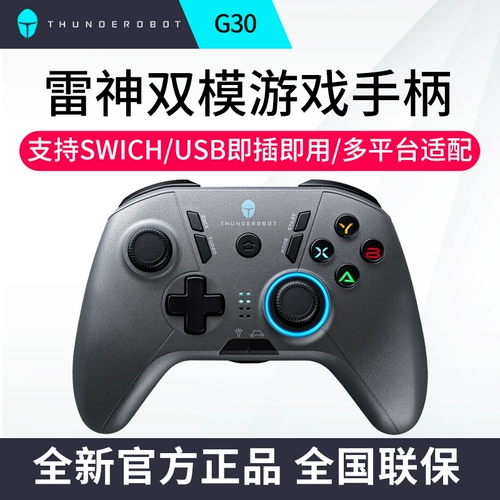 Steam, ноутбук, ручка, телевизор для домашнего использования, G30, монстрик