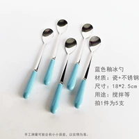 Обновленная версия Ice Spoon 5 заполненной голубой глазурь